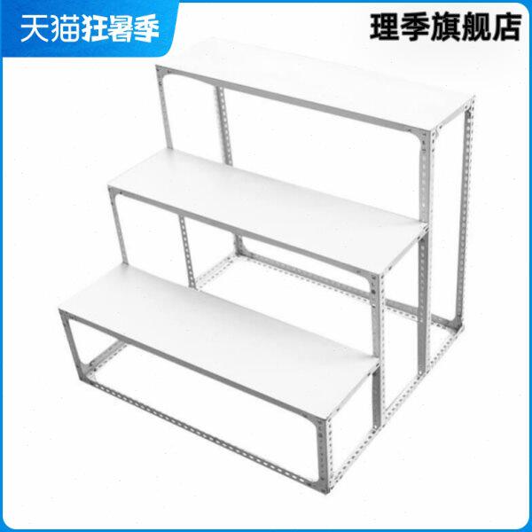 梯形货架展示架台阶式置物花架粮油店干货超市商品拆装组合角铁架