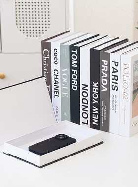 可开式假书人工书饰品隐藏手机私钱神器储物盒装V饰道具书盒装饰