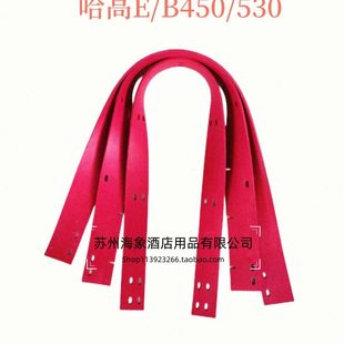 扒水条刮水皮条 530洗地机吸水胶条 胶条洗地机配件 B450 哈高E