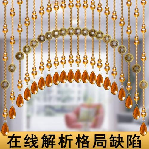 水晶葫芦网红珠帘隔断玄关阳台过道客厅门帘免打孔卧室书房挂帘子
