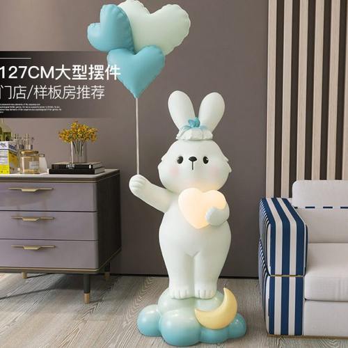 兔子客厅落地摆件家居饰品大型落地电视柜沙发旁雕塑搬家乔迁礼物