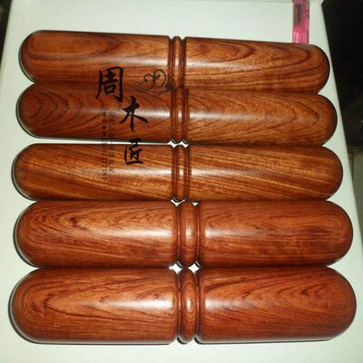 巴西花梨太极棒 太极尺 二棒子 虎口棒 健身棒 无极棒