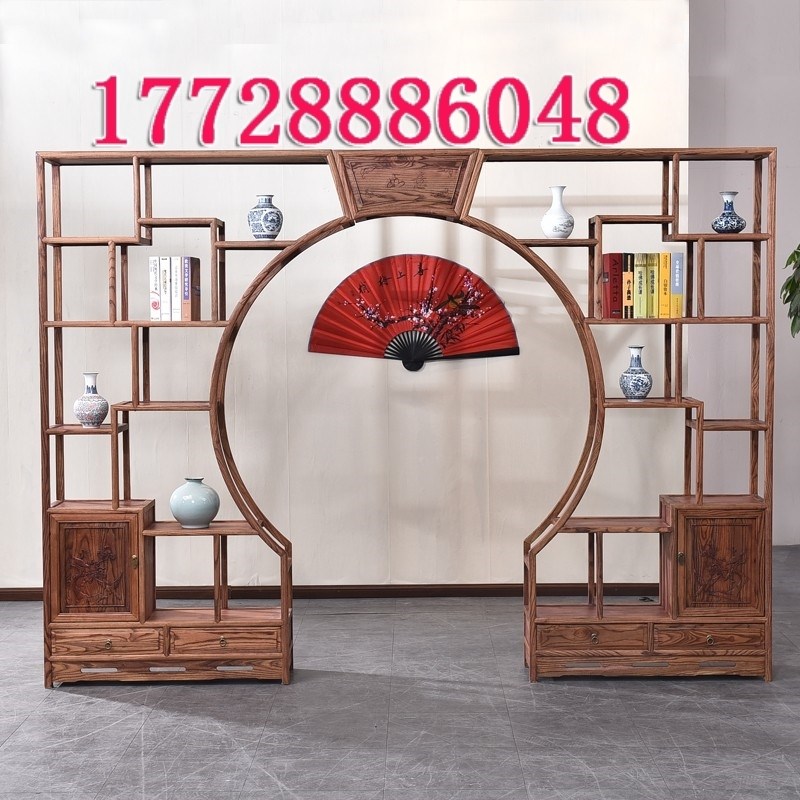 明清月洞门博g古架榆木仿古家具中式实木拱门客厅隔断多宝阁定制