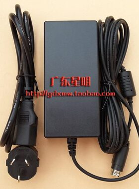 TTP-244Plus电源 243E/342/2404/245C/345/247条码机电源 适配器