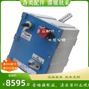 广西玉柴YC6108电动油门电机执行器 YSD电位器电机执行器