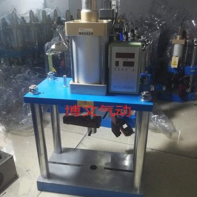 龙门式四柱气动压床 气动压力机800kg 八百公斤力可调节大小