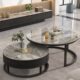 北欧客厅圆形岩板网红储物创意茶几小户型可移动轻奢简约现代意式