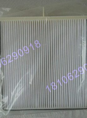 空调滤清器51188-41670/YN50V0100691/51186-41870/YN50V01015P3