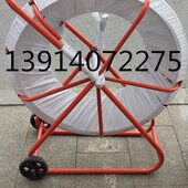 拉线器 电工穿管器 200米玻璃钢穿线器 穿孔器引线器线管 14x50