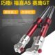 巧格I新福喜AS赛鹰GT改装 直上MXHK 铝合金前减震前叉26芯原装
