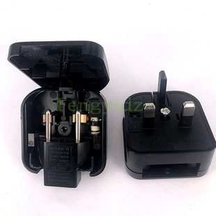 美规转英规电源插头配套美规转三方脚转换器香港英标转接BS 5733