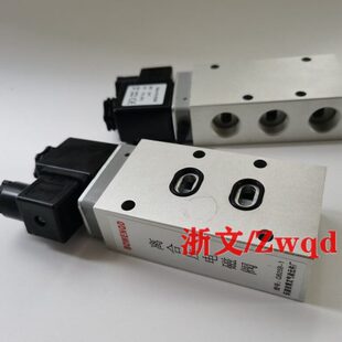 电磁阀QB25B-1离合压电磁阀DC24V QB25B-I二位五通4分DN15