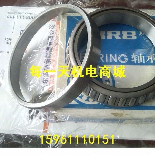 圆锥轴承 32016X 32017X 32018X 32019X 32020X 32021X