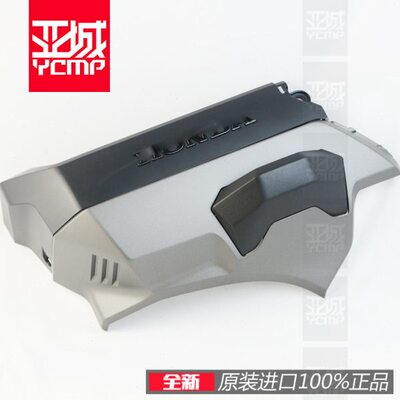 全新原装18-22年金翼GL1800 发动机缸头装饰盖发动机保护盖外壳