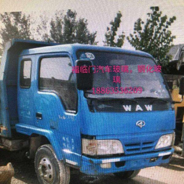 农用车配件 飞碟福临门汽车前挡钢化玻璃前挡风玻璃 大前挡玻璃,农机/农具/农膜,农机配件,淘宝优惠券,粉丝福利购,淘宝优惠卷
