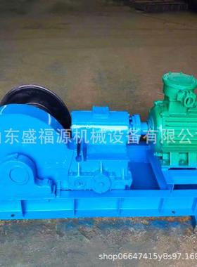 防爆煤矿耙矿绞车2JPB-7.5千瓦电扒子井下作业电耙子厂