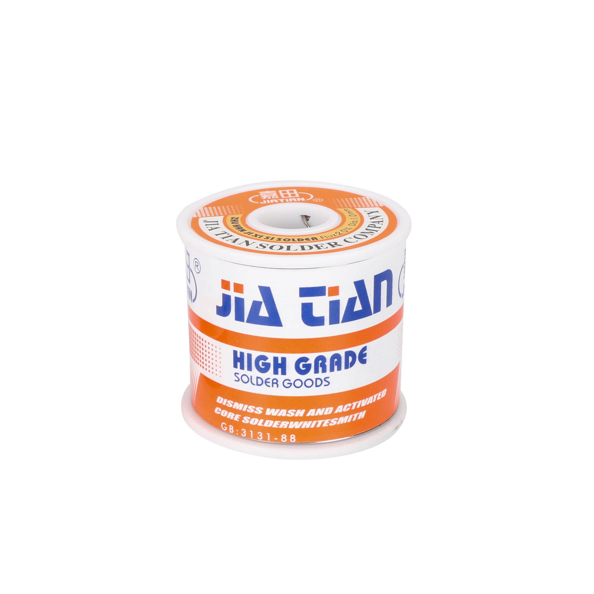 AAA焊锡丝1.0mm免洗活性锡丝900克/卷