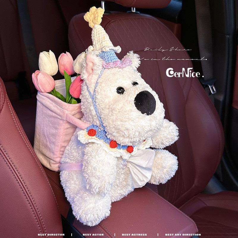 车载垃圾桶汽车内用可爱西高地卫生桶纸巾盒二合一女生车上扶手箱