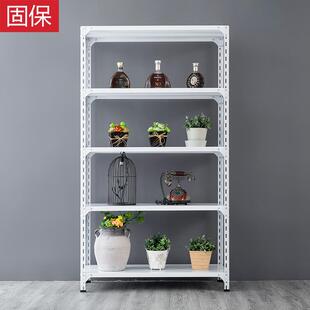 cs25宽货架置物架多层储物家用储藏室展示架仓库阳台角钢超市铁架