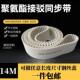 设计S14M钢丝接驳同步带HTD14M207220862100211421282142