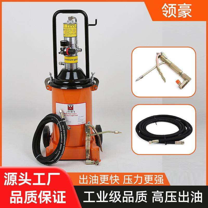 T08直销气动黄油机/黄油加注枪12黄油泵/高压注油器