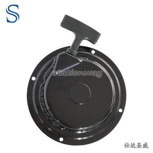 适用M165发动机启动器启动拉盘NMG打磨机