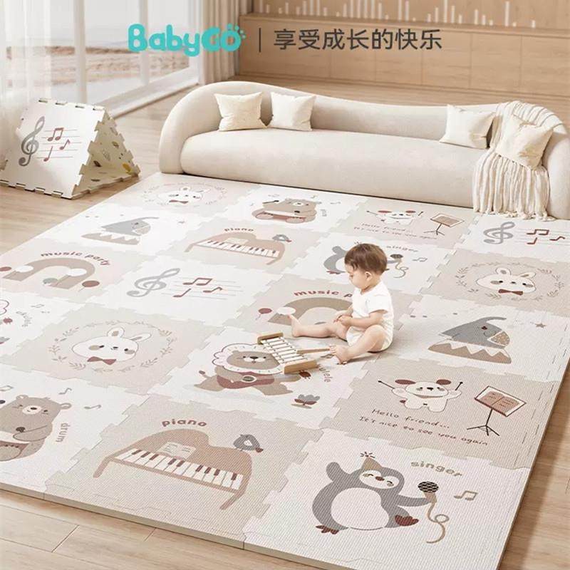 babygo爬行垫加厚婴儿客厅无味宝宝拼接地垫家用折叠爬爬垫游戏垫