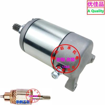 适用ATV18645N30849813090188SMU0061410-54280410-54280