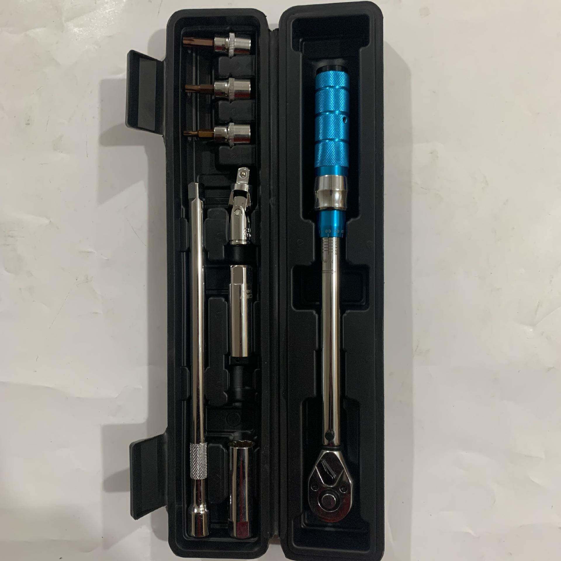 预置式扭矩扳手3/810-60N.m8件套可调扭力扳手预置力矩扳手