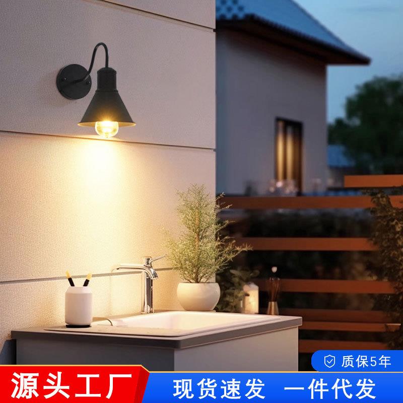 户外壁灯美式复古庭院工业风室外防水别墅阳台花园大门柱子外墙灯