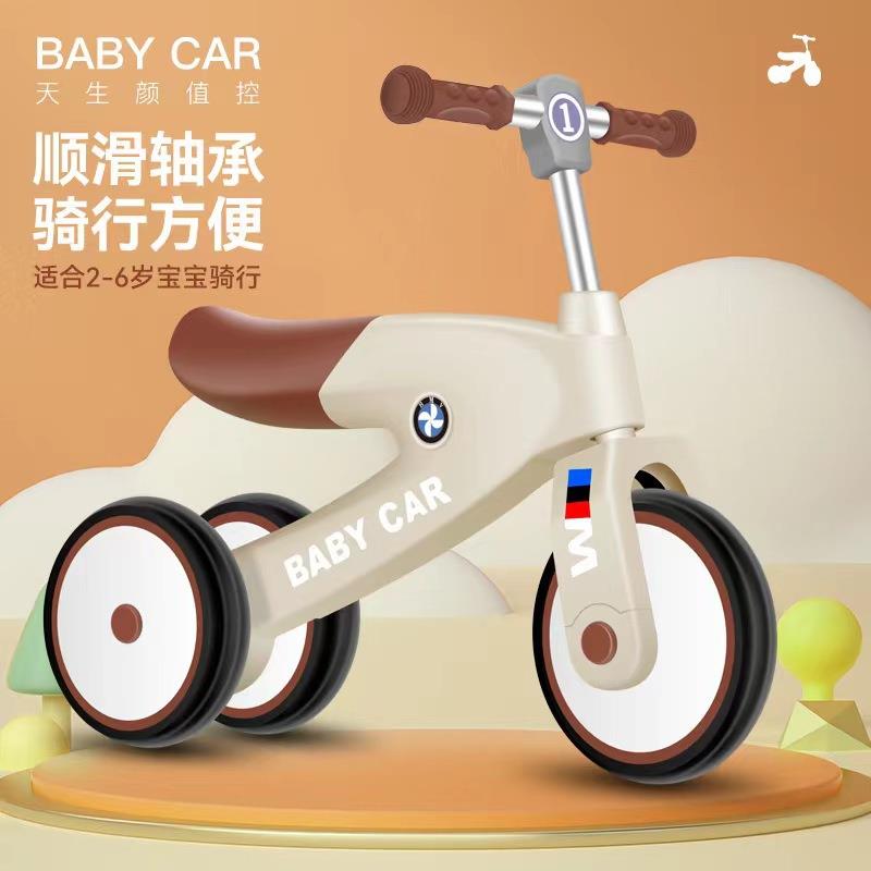 新款儿童三轮车家用学步车轻便滑行平衡车多功能溜溜滑步车遛娃车
