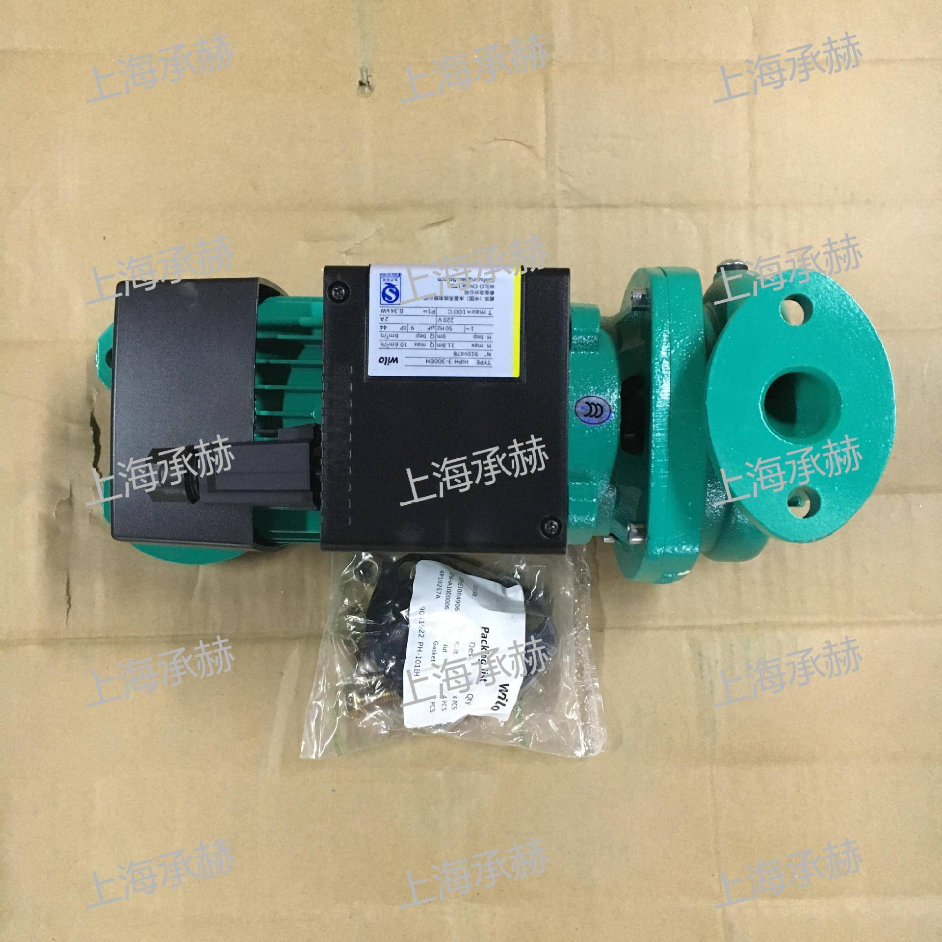 WILO德国威乐PH-043EH-PG9地暖暖气热水循环水泵离心泵