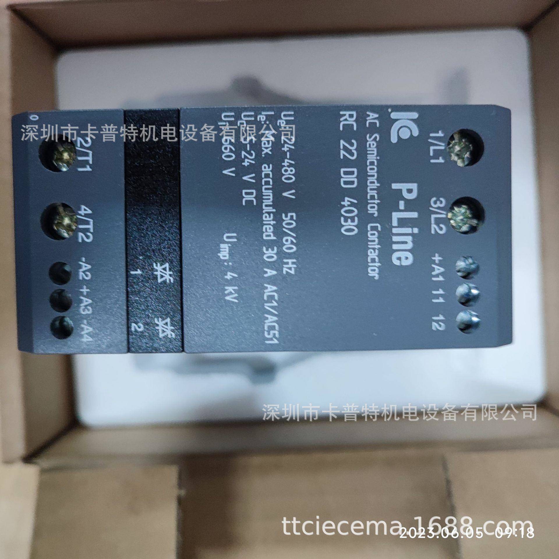 ICELECTRONIC软启动器eltwin丹麦进口RC22DA4030