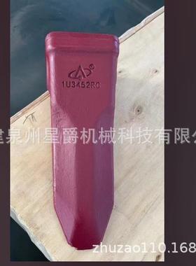 泉州小松PC200斗齿小松210220240尖齿牙齿耐磨岩石齿1U3452RC