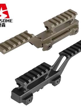 GBRS Hydra 红点PEQ增高底座 20mm导轨 EOTECH 558红点