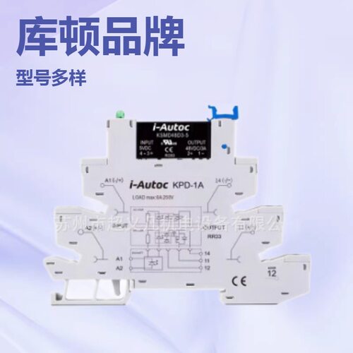 KSMD24D4-24/KSMD48D3-24/KSMA240D2-24/KSMD24D3-24D固态继电器