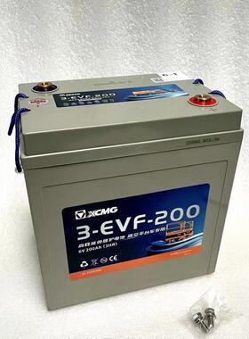 徐工高空作业平台3-EVF-200免维护铅酸蓄电池813500309程机械配件