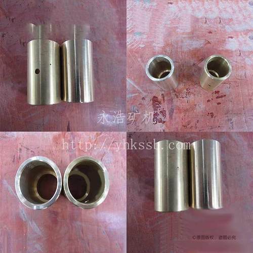 6-S摇床配件-选矿摇床易损件往复杆-弹簧-铜套等