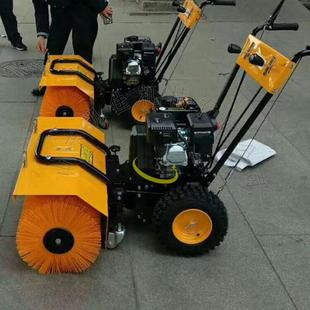 停车位雪地除雪机汽油机自走手推扫雪机毛刷扫雪清雪设备梳草机