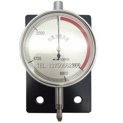 上海联羽合模力指示表0-4600-2400-2000-9510-13685硫化机吨位表