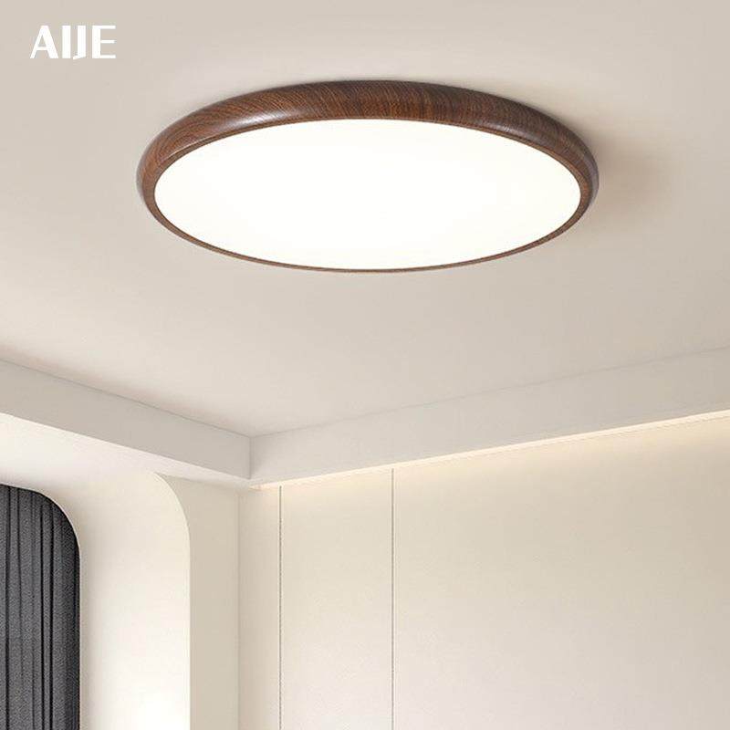 2025新款卧室房间灯日式中古胡桃木普瑞护眼圆形灯超薄书房吸顶灯,自行车/骑行装备/零配件,更多零件/配件,淘宝优惠券,粉丝福利购,淘宝优惠卷