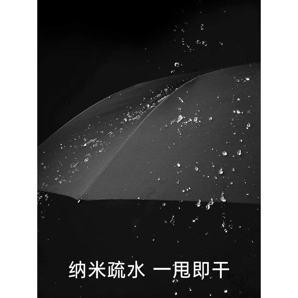 xyt迷你全自动折叠雨伞女晴雨两用小巧便携超轻男士抗风五折车载