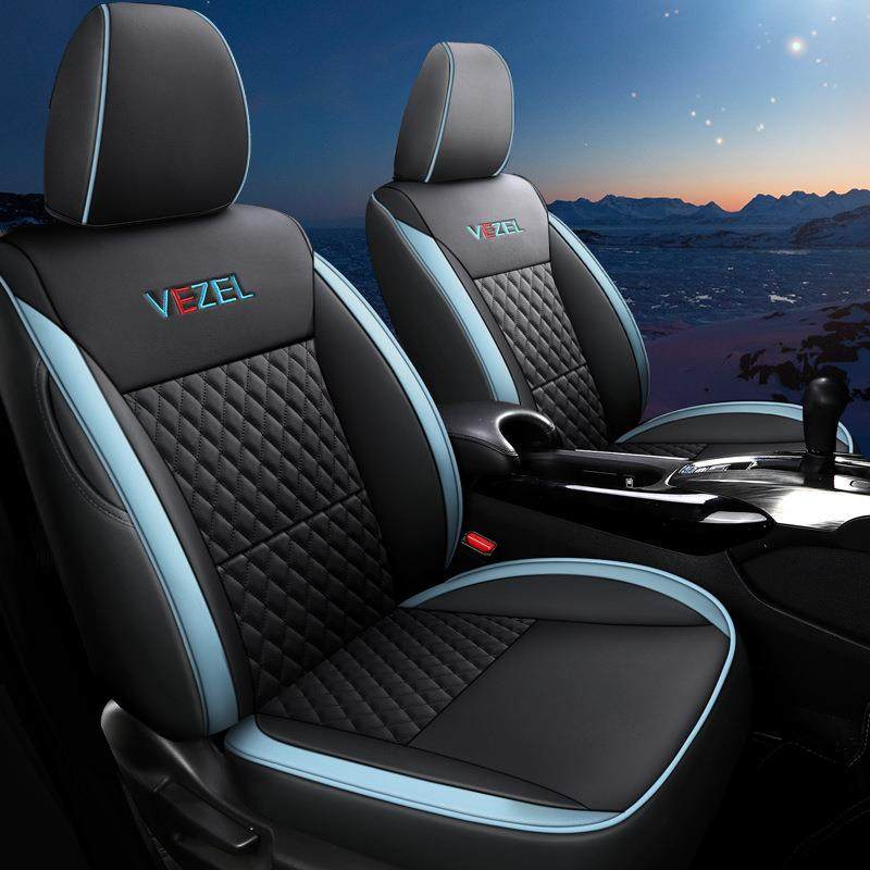 新款缤智专车专用带LOGO汽车座椅套全皮材质汽车坐垫BZ-6,畜牧/养殖物资,畜牧/养殖器械,淘宝优惠券,粉丝福利购,淘宝优惠卷