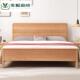 红橡木实木床1.2米单人床一米五八135CM宽 气压储物双人床