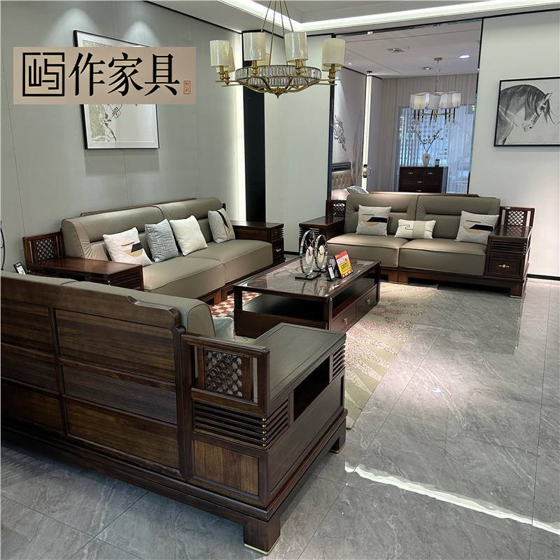 新中式全实木沙发简约乌金木沙发别墅客厅黑檀木沙发全屋家具