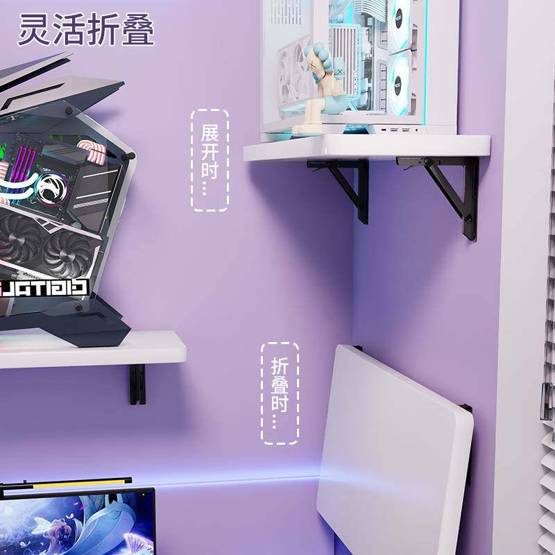 ?电脑主机托架墙上置物架可折叠墙面壁挂收纳架子悬挂主机箱支撑