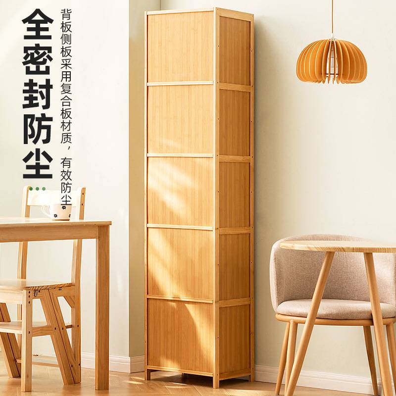 家用厨房置物架整理架调料架子收纳架神器置物架多功能多层餐边柜