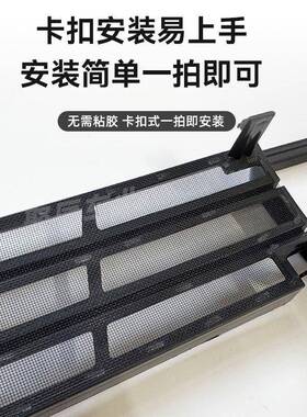 25比亚迪海豚智驾体改版一款式可拆卸防虫网卡扣式PFT中网汽车装