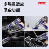 新款 线型迷你充电家TNA用吸尘器吹小一体吸手持吹尘气抽车载吸尘