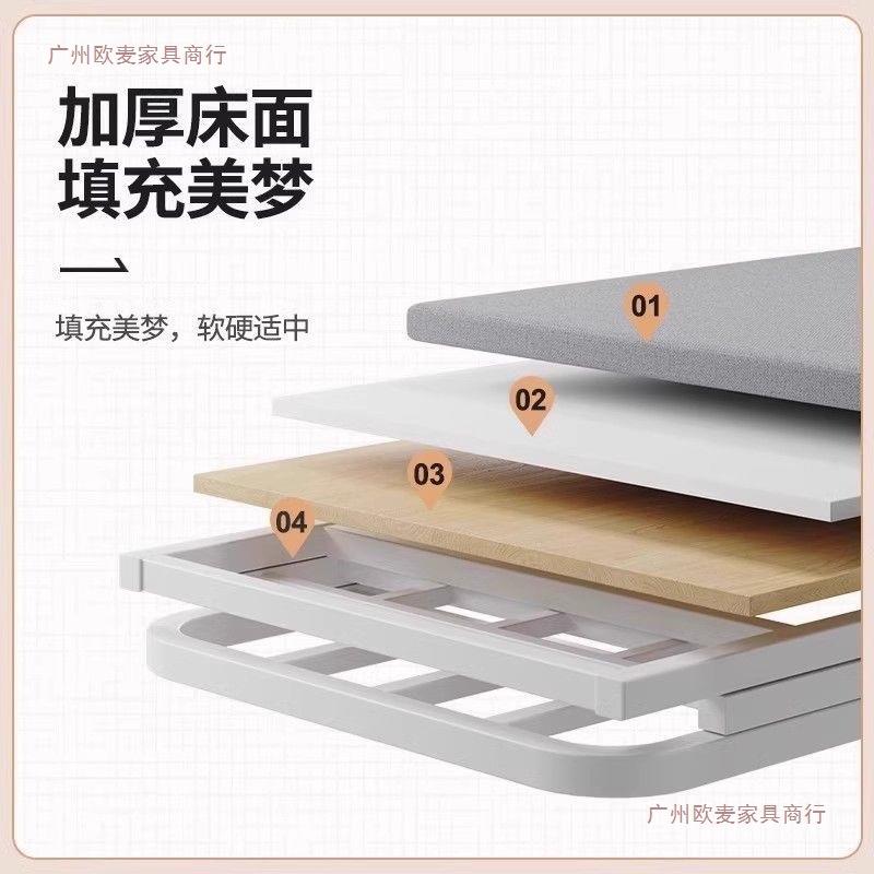 IGH折叠单人床家用床午休小床成人简出租屋1米2便携双人板床硬易